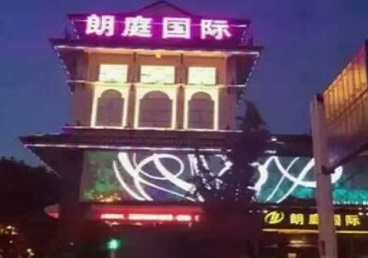 北海市最好高档KTV佳丽陪酒质量好-朗廷国际KTV美女多消费体验